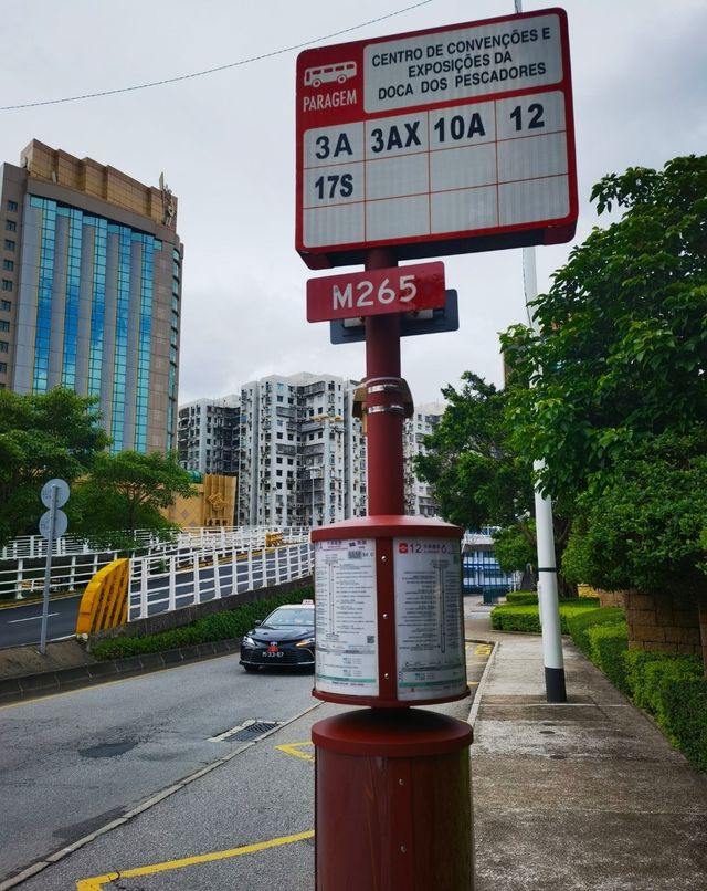 來澳門感受一次紙醉金迷