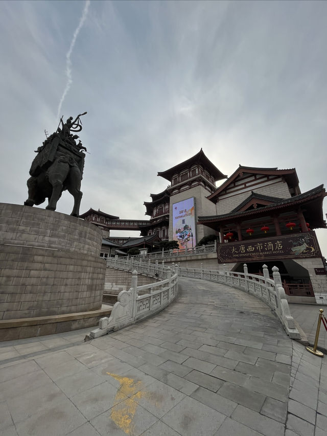 西安旅遊攻略｜大唐西市，要逛“鬼市”就來哦