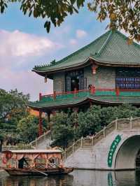 Stunning Baomo Garden in Guangzhou ❤️