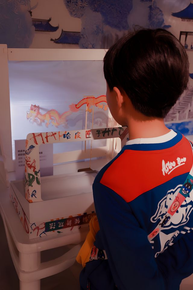 <《蛟龍出海》數字非遺承藝展