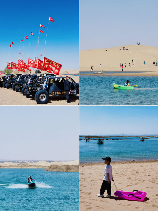 烏海夏日旅遊｜沙漠裡玩水上項目 坐船打卡網紅枯樹