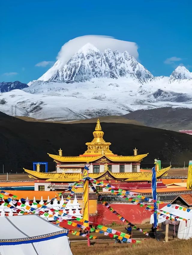 總要去一次甘孜吧所有景點免費