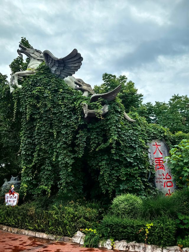 綿陽方特東方神畫