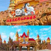 常德野生動物園！湖南人自己的“長隆”