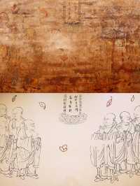 這兩北宋地宮真的太了
