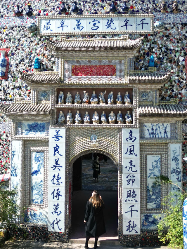 China’s Porcelain Capital