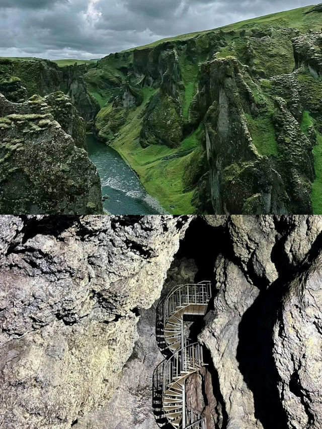 冰島｜探秘8000歲的熔岩洞