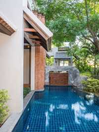 🌴🏖️ Samui's Serene Getaway: Top Hotel Pick 🌞🛏️