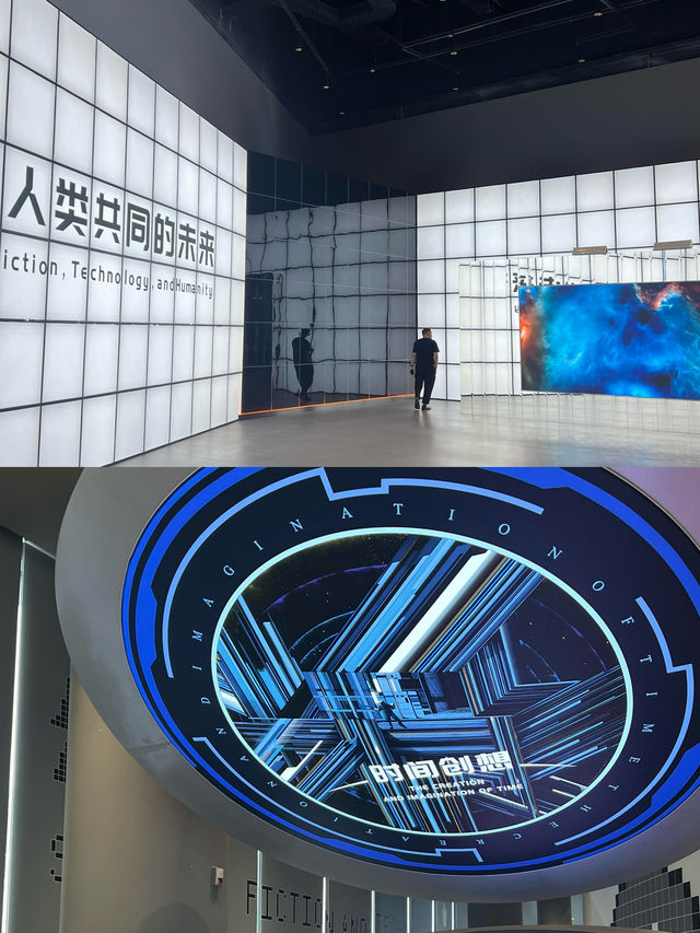 停靠成都的银河戰艦，成都科幻館瑤瑤領先