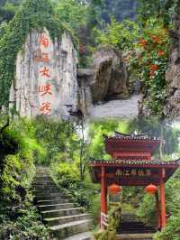 夏天就是要瘋玩 | 南江大峽谷激情漂