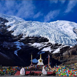 The Karola Glacier in Tibet