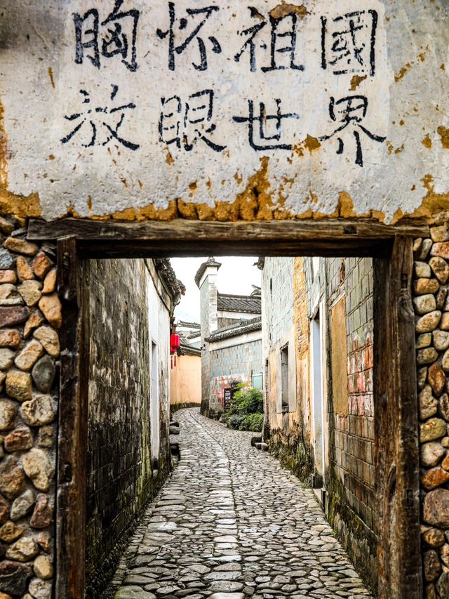 兩天一夜，解鎖衢州江山絕美風光