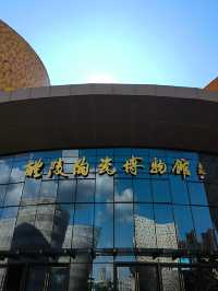 長沙周邊一日遊寶藏小城——醴陵