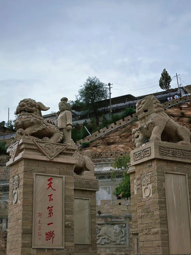 陝西榆林綏德 石獅王國