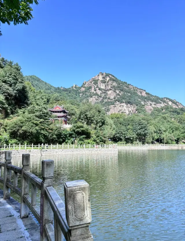 츠이화 산.
