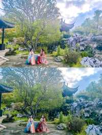 中秋與閨密遊園——來蘇韻十三園漫步一番。