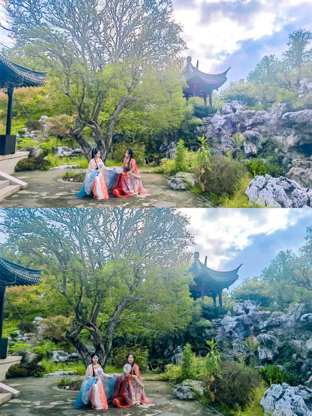 中秋與閨密遊園——來蘇韻十三園漫步一番。