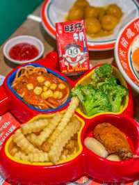 搞咩啫喺番禺......咁好食都未食過呀?