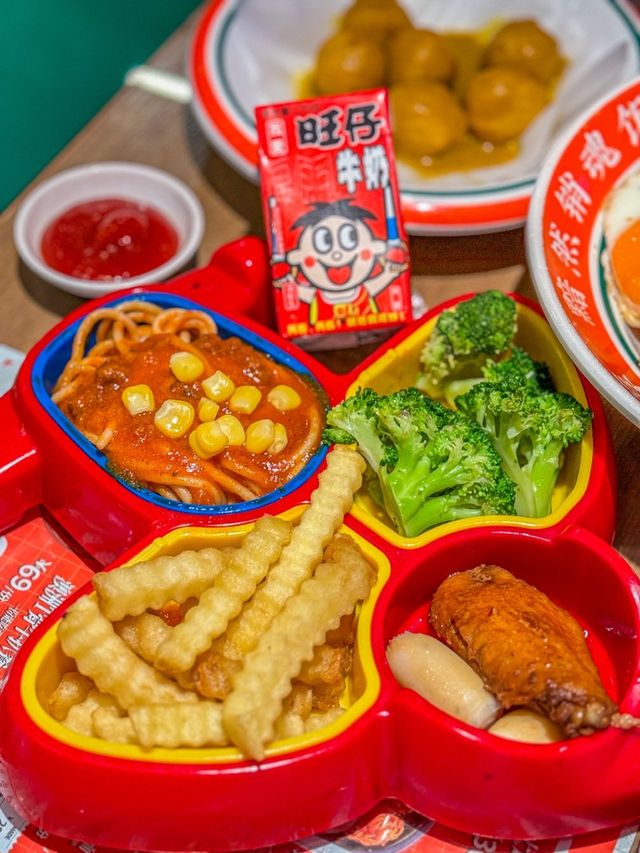 搞咩啫喺番禺......咁好食都未食過呀?