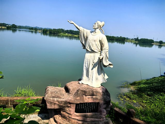 眉山中岩寺。