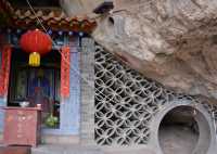 黑神話古建築覺山寺。
