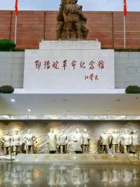 探訪革命博物館，傳承紅色長征精神。