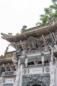 逃離煩囂，衡山竹海山居等您來！