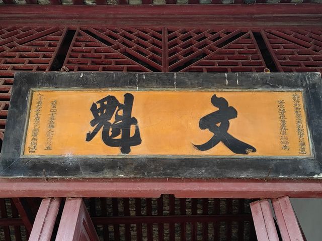廣西象州鄭小谷故居。