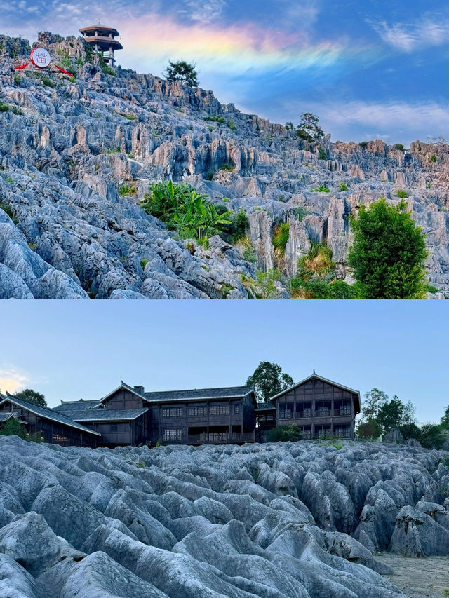 高鐵直達！被低估的興文石海，保姆級攻略來了。