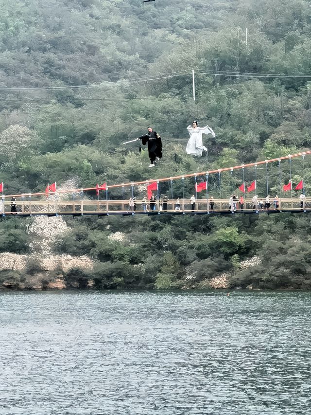 太行明珠 京娘湖風景區，等您來！
