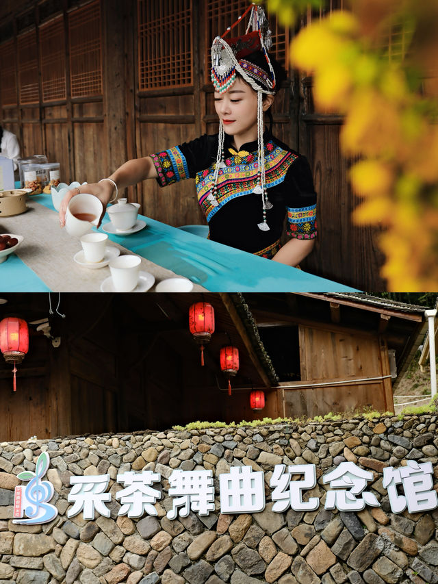 慕名而來：東溪採茶舞曲紀念館。