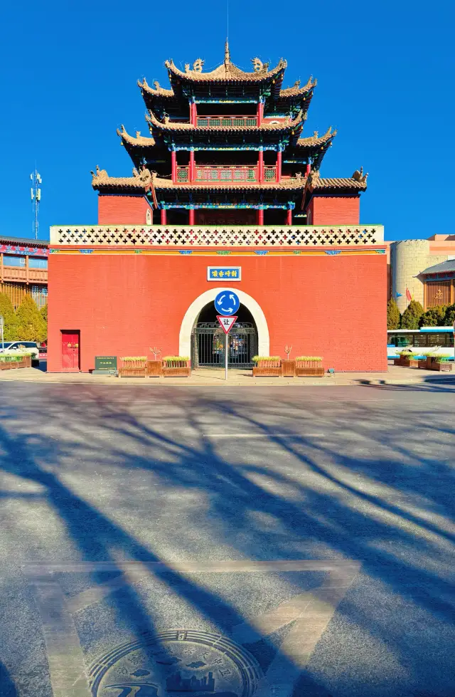 ผ่านเมืองของคุณ · จงเว่ย