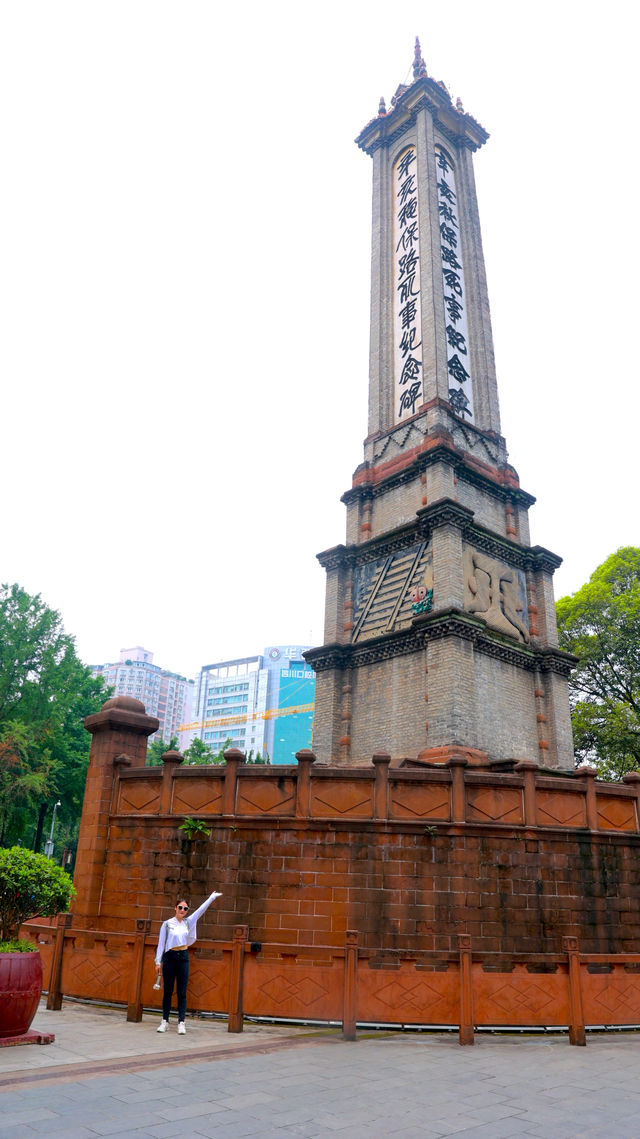 來到成都了，怎能不去人民公園逛逛呢