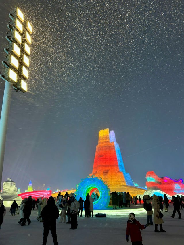 冰雪大世界及汽水音樂派對