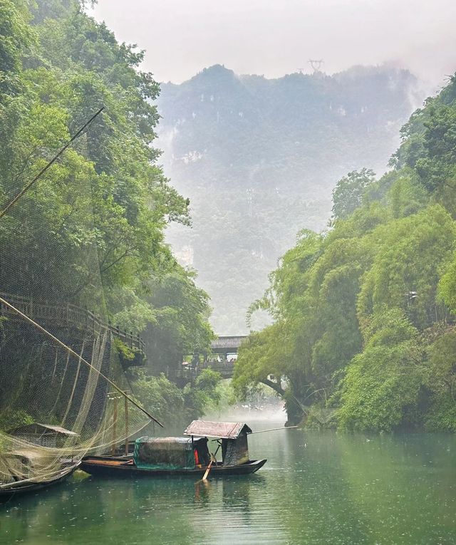 "三峽門戶"和"川鄂咽喉"～西陵峽風景區