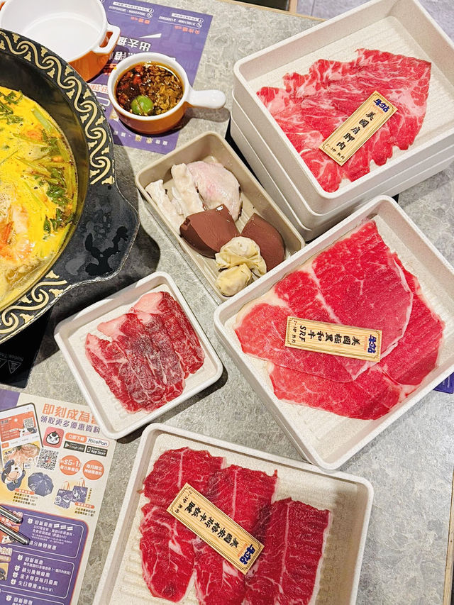 想食和牛火鍋？推薦這家😚(牛站)