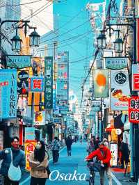大阪通天閣行程攻略🎈 欣賞大阪的全景