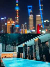 上海蘇寧寶麗嘉 | 邂逅外灘的奢華與浪漫