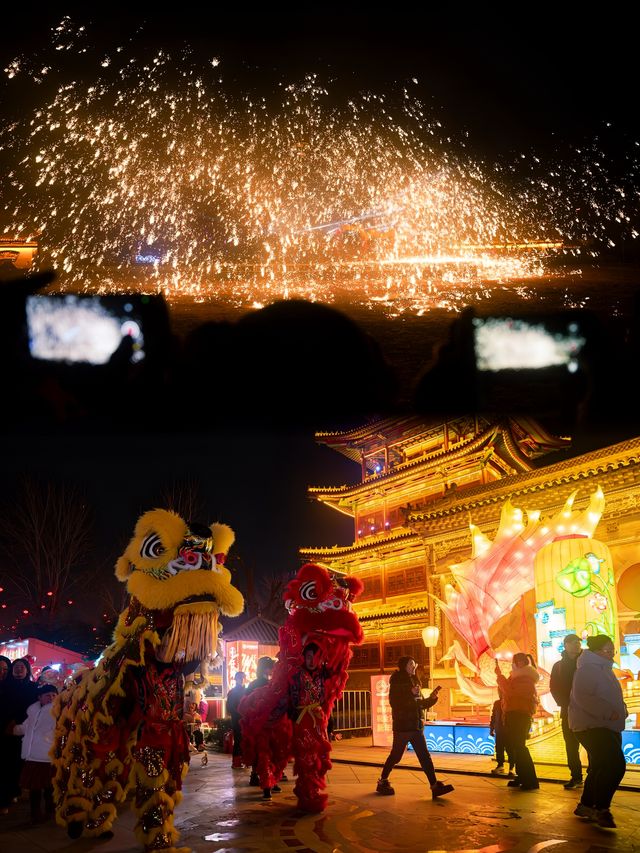 楊家埠年會，驚艷升級啦