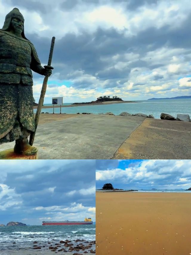 韓國泰安郡