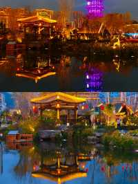 夜遊西昌唐園，火樹銀花間夢回千年