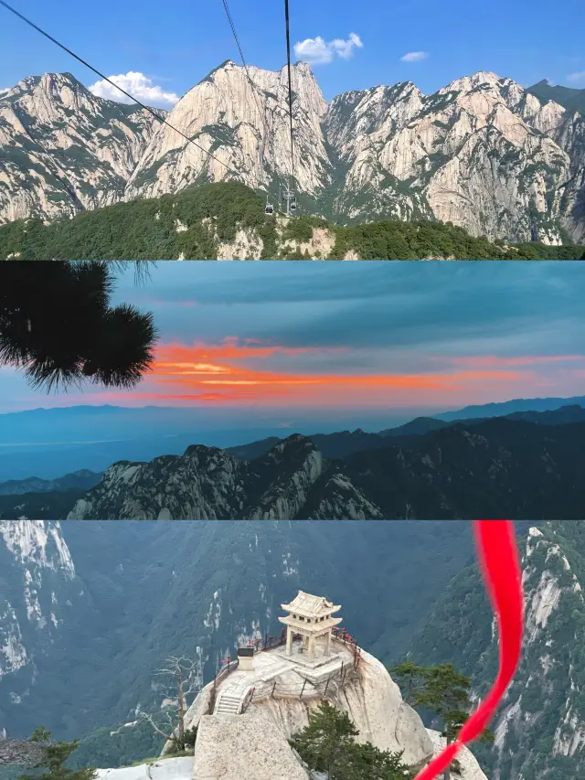 華山ご来光らくらくプラン｜登山なしで絶景の雲海を満喫！