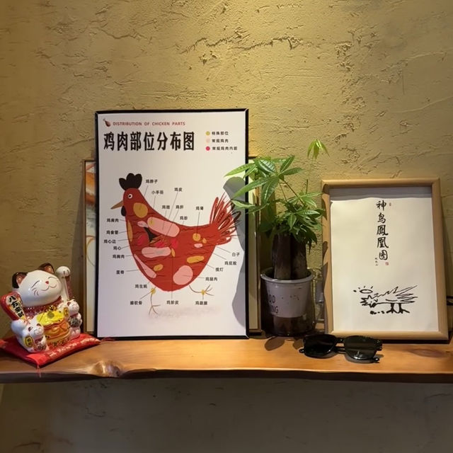 三月日式料理必打卡！這家日式料理店燒鳥封神