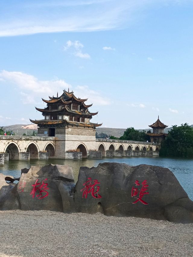 5日暢遊攻略：昆明-建水-元陽 美景一網打盡