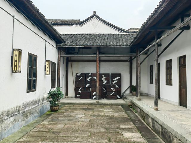 浙江建德梅城鎮竺可楨故居