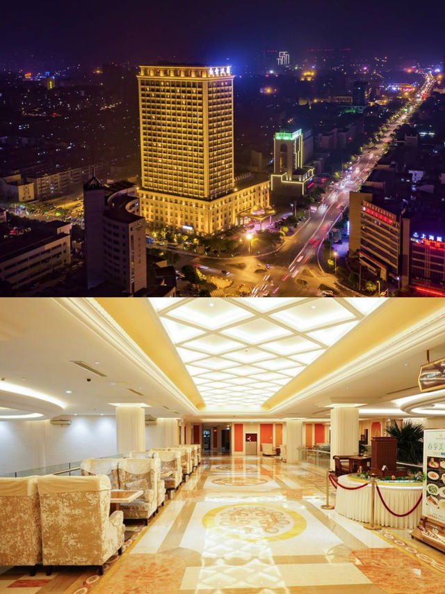 答應我！一定要來平湖白金漢爵大酒店！