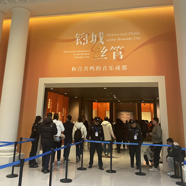 Chengdu Museum 🇨🇳 Exploring the history of the city