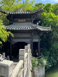 係東莞㗎‼️別具一格嘅園林  