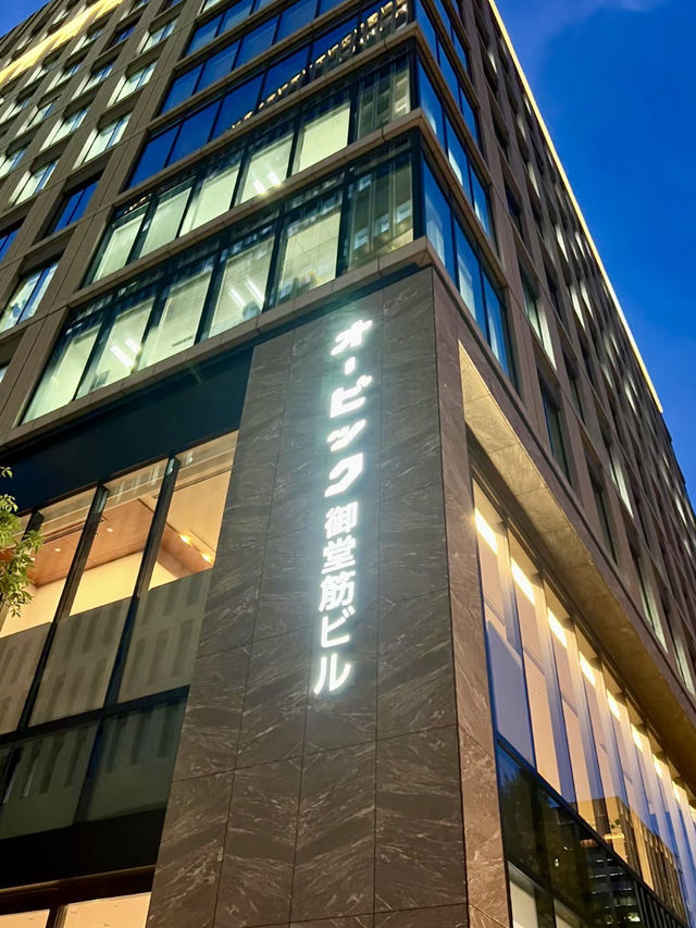 天空之輪的微光旅程