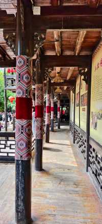 張家界土司城